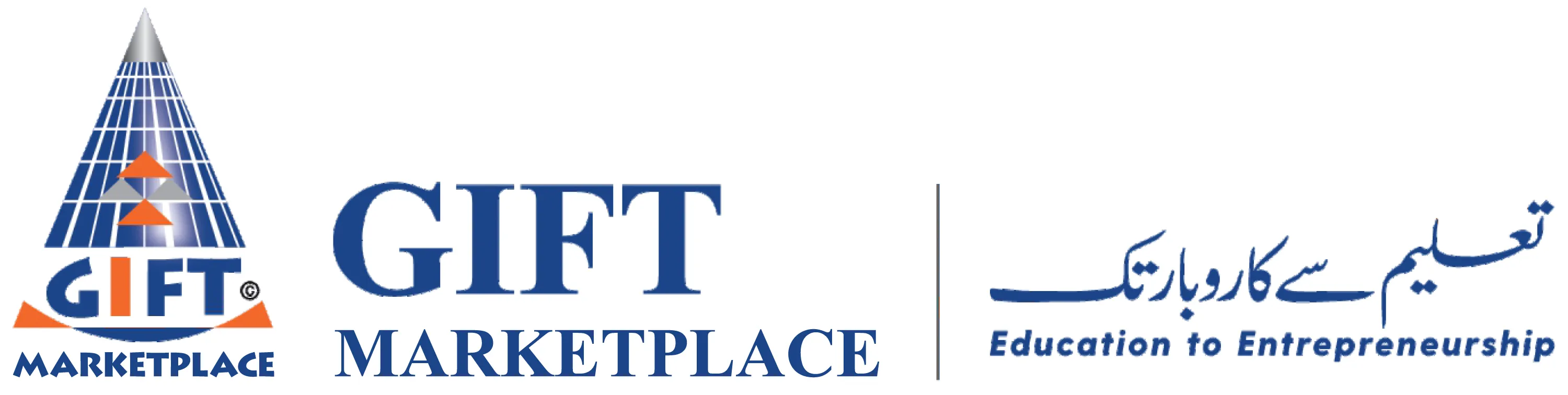 Store Logo